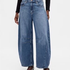 GAP NWOT high rise horseshoe jeans sz 33/16